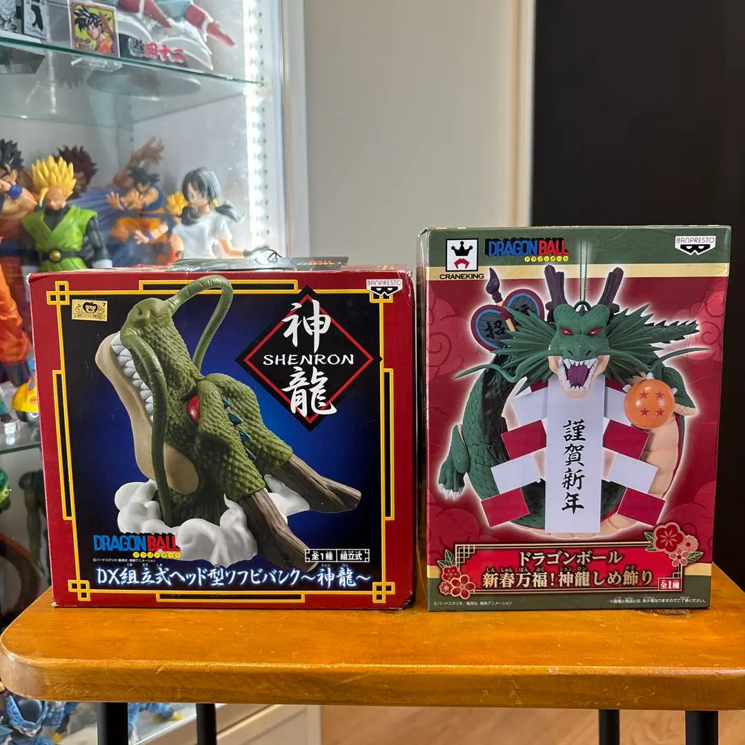 2026年最新】神龍 ソフビの人気アイテム - メルカリ