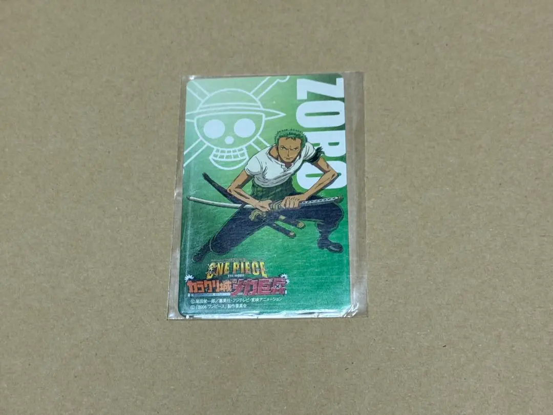 2026年最新】カラクリ城のメカ巨兵 カードの人気アイテム - メルカリ