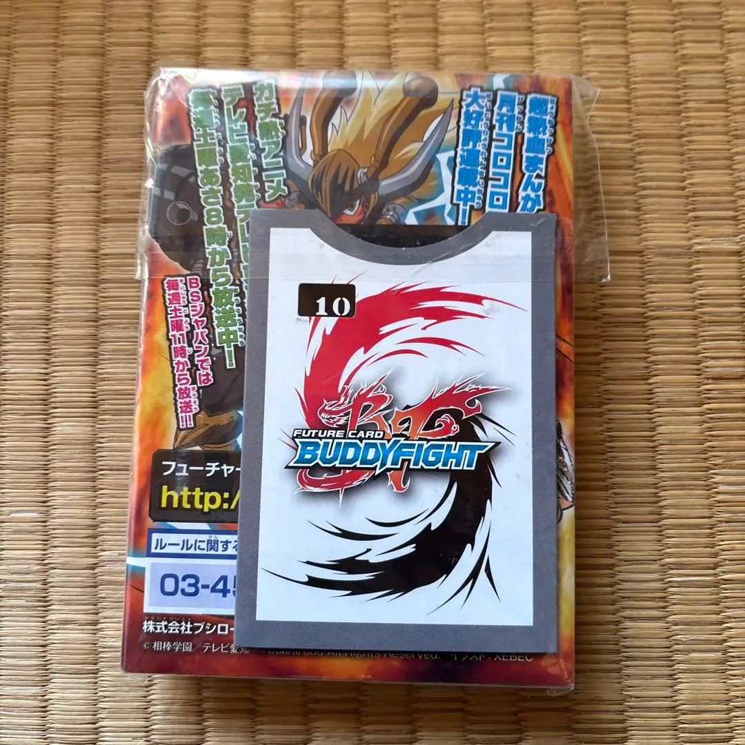 2026年最新】バディファイト デッキ 魔導騎士の人気アイテム - メルカリ