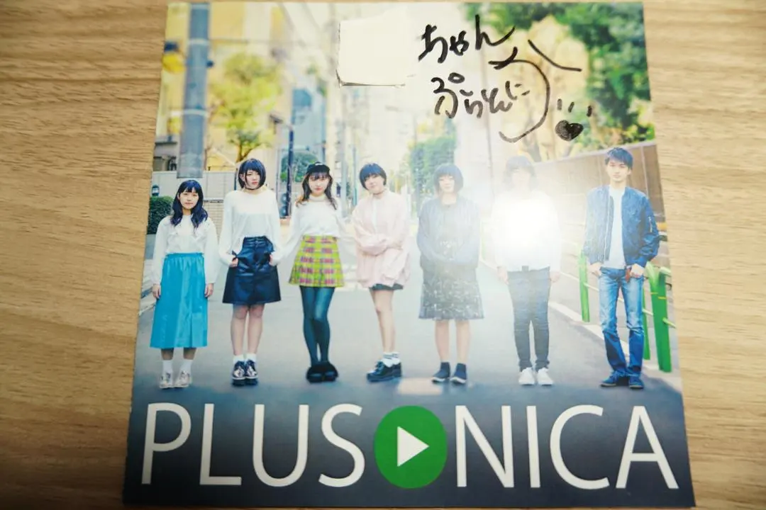 2026年最新】yoasobi サインの人気アイテム - メルカリ