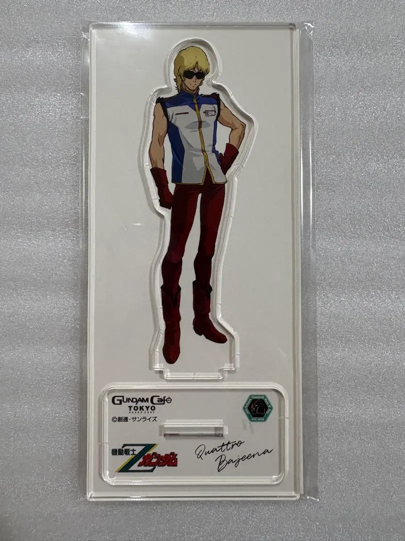 2026年最新】ガンダムカフェ クワトロの人気アイテム - メルカリ