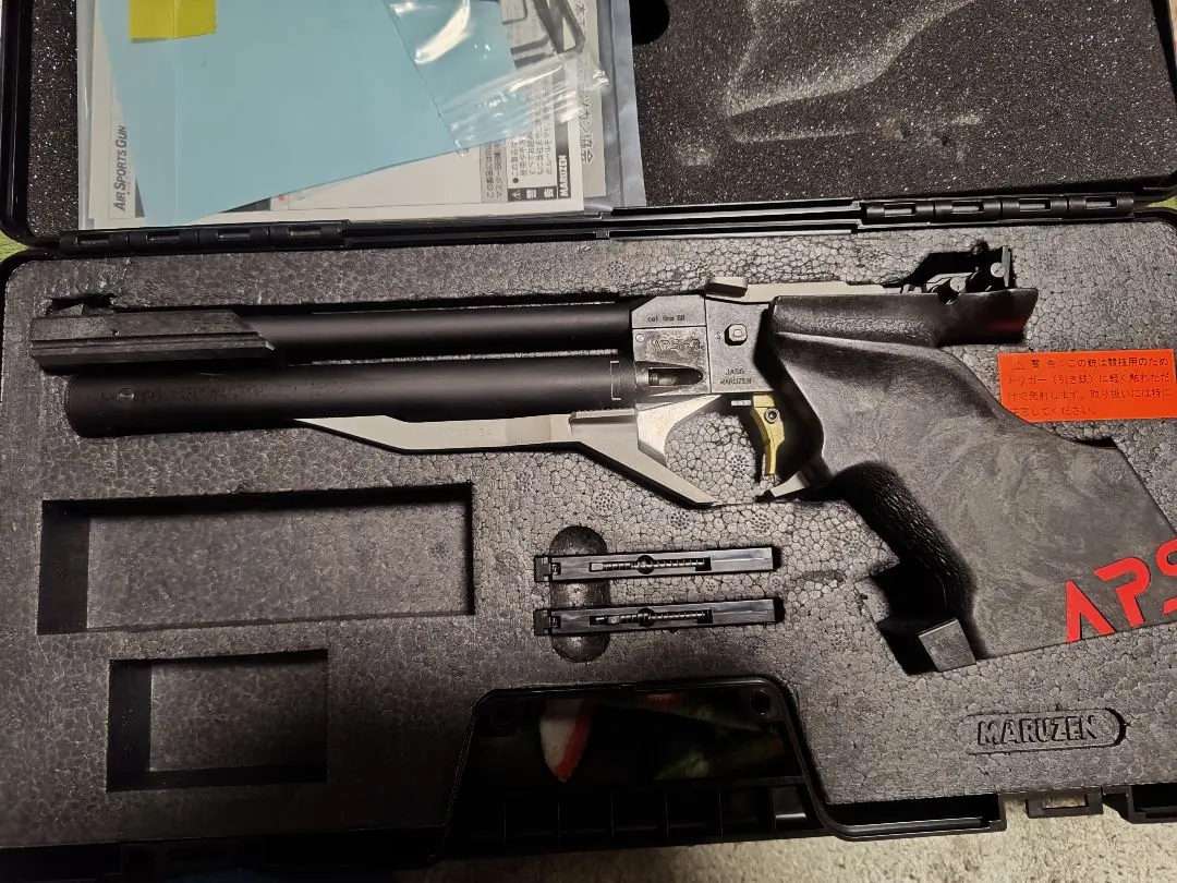 2026年最新】aps-2 マルゼンの人気アイテム - メルカリ