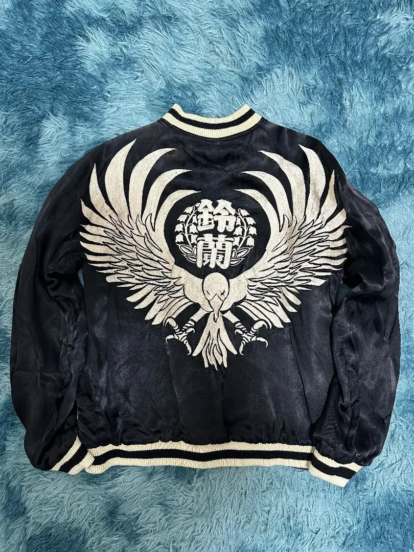 2026年最新】坊屋春道 スカジャンの人気アイテム - メルカリ