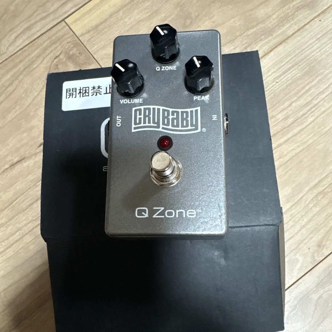 2026年最新】crybaby q zoneの人気アイテム - メルカリ