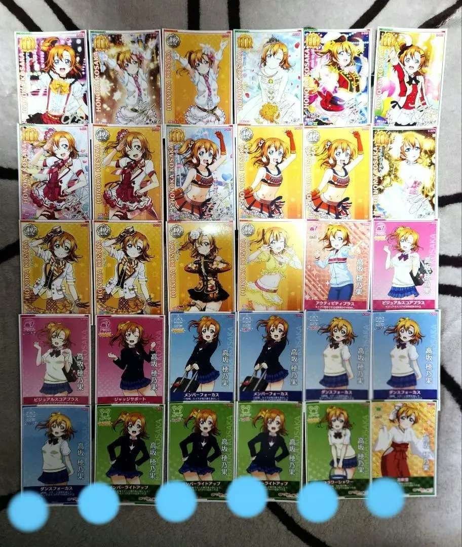 2026年最新】ラブライブ tカードの人気アイテム - メルカリ