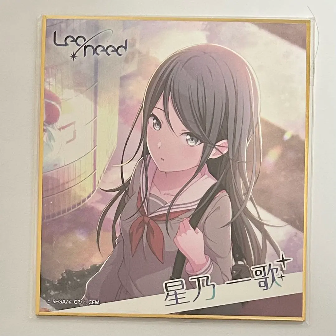 2026年最新】映画 プロセカ 星乃一歌 色紙の人気アイテム - メルカリ