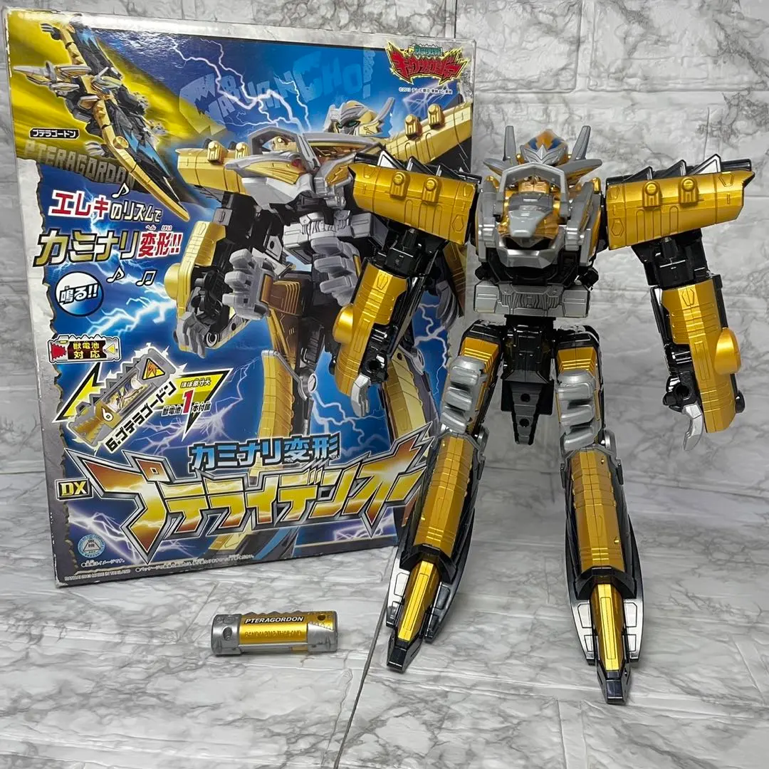 2026年最新】DXプテライデンオーの人気アイテム - メルカリ