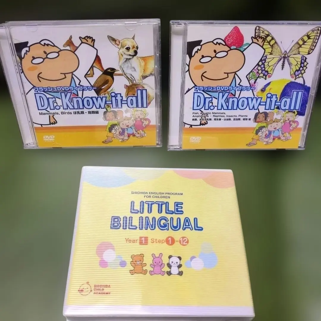 2026年最新】リトルバイリンガルの人気アイテム - メルカリ