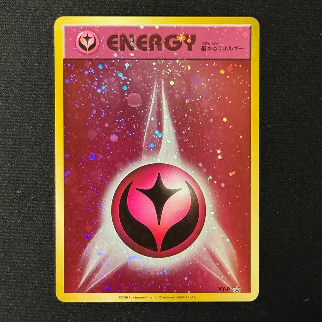 2026年最新】フェアリーエネルギー プロモの人気アイテム - メルカリ