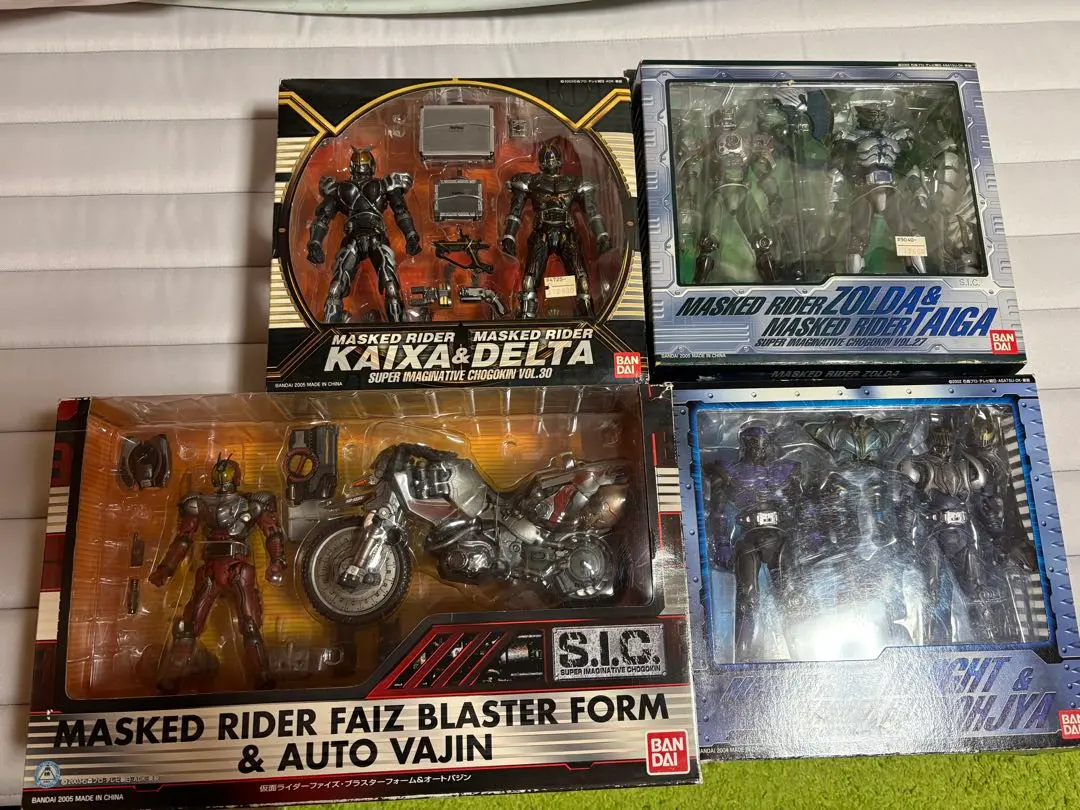 2026年最新】SIC仮面ライダー龍騎の人気アイテム - メルカリ