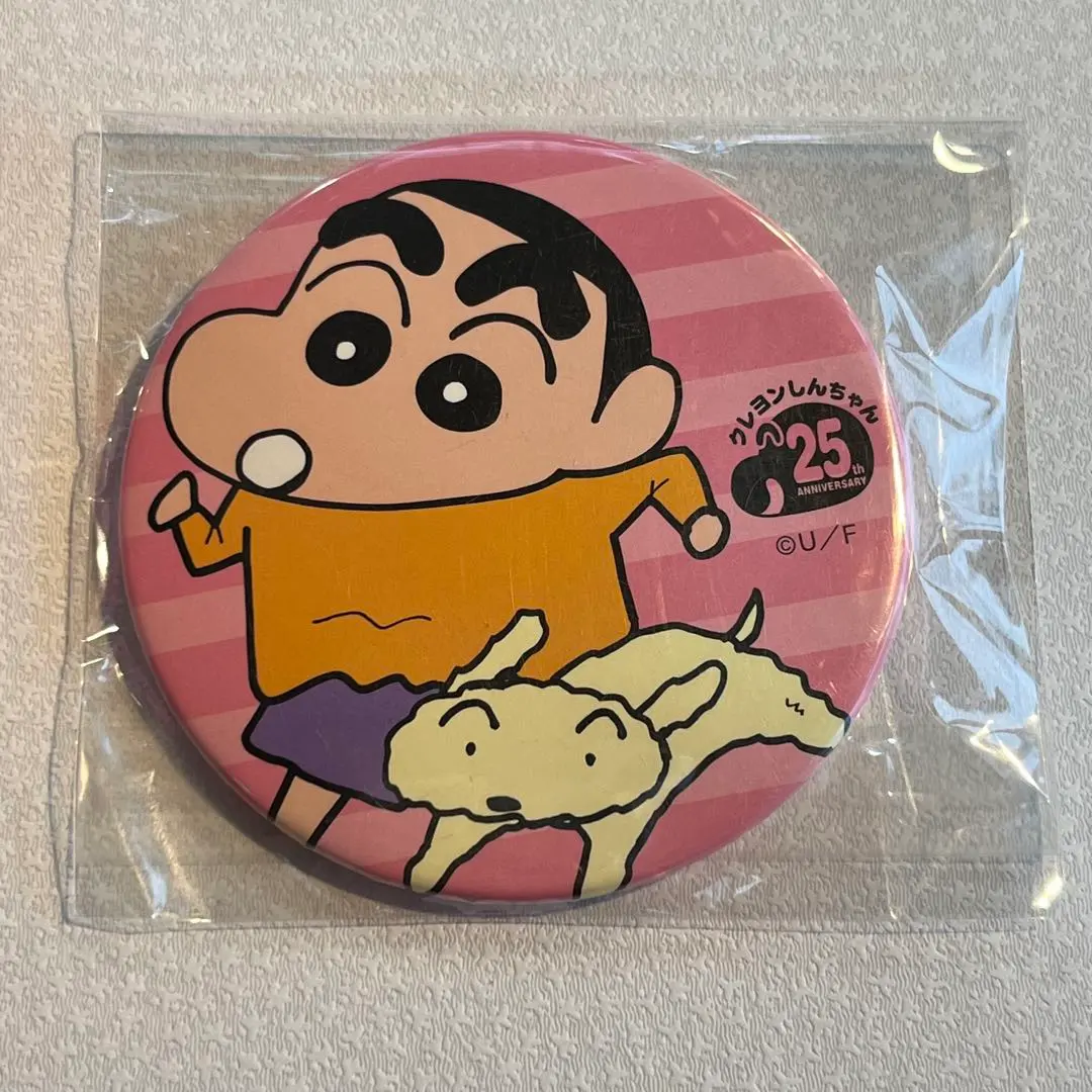 2026年最新】臼井義人の人気アイテム - メルカリ