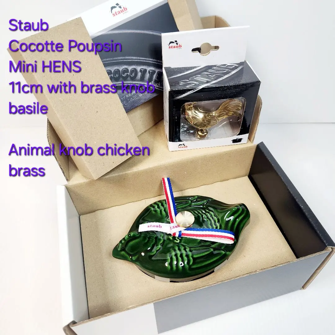 2026年最新】ストウブ staub アニマルノブ・チキンの人気アイテム