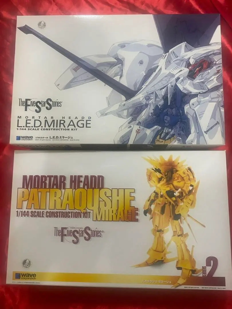 2026年最新】パトラクシェミラージュの人気アイテム - メルカリ