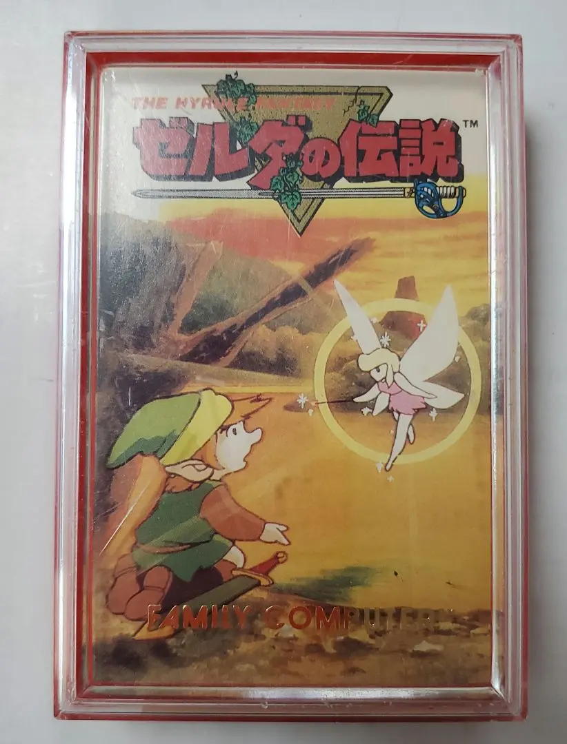 2026年最新】ゼルダの伝説 トランプの人気アイテム - メルカリ