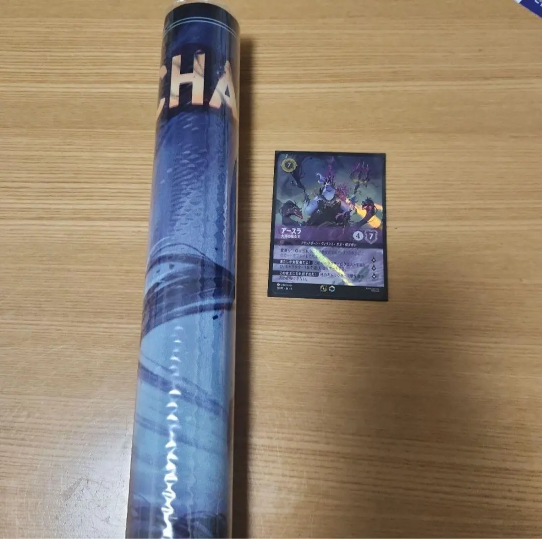 2026年最新】LORCANA プレイマットの人気アイテム - メルカリ