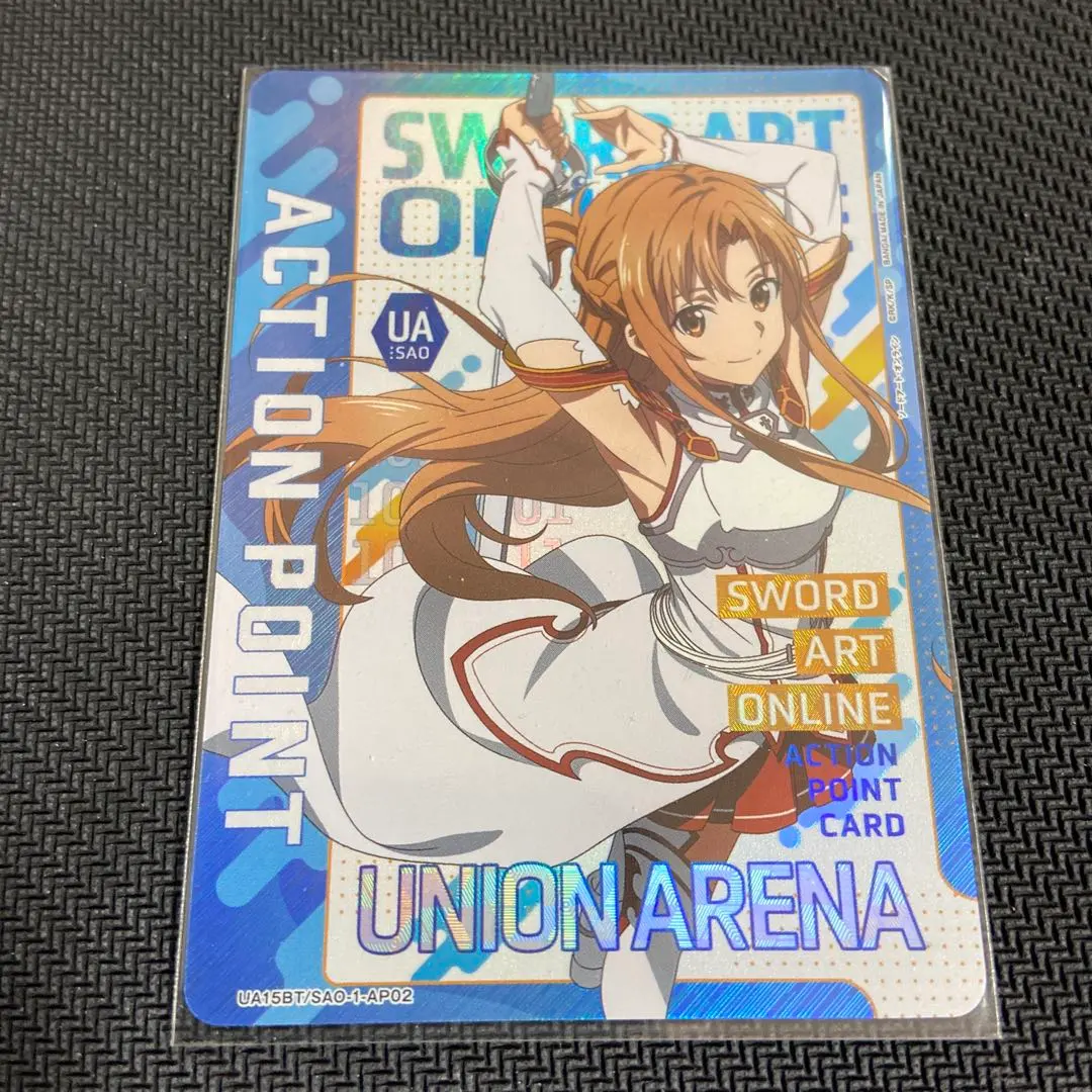 2026年最新】SAO ユニオンアリーナ apの人気アイテム - メルカリ