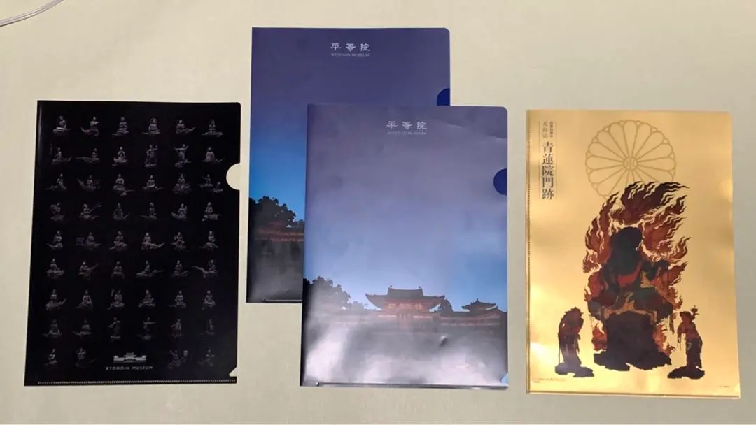 2026年最新】青蓮院の人気アイテム - メルカリ