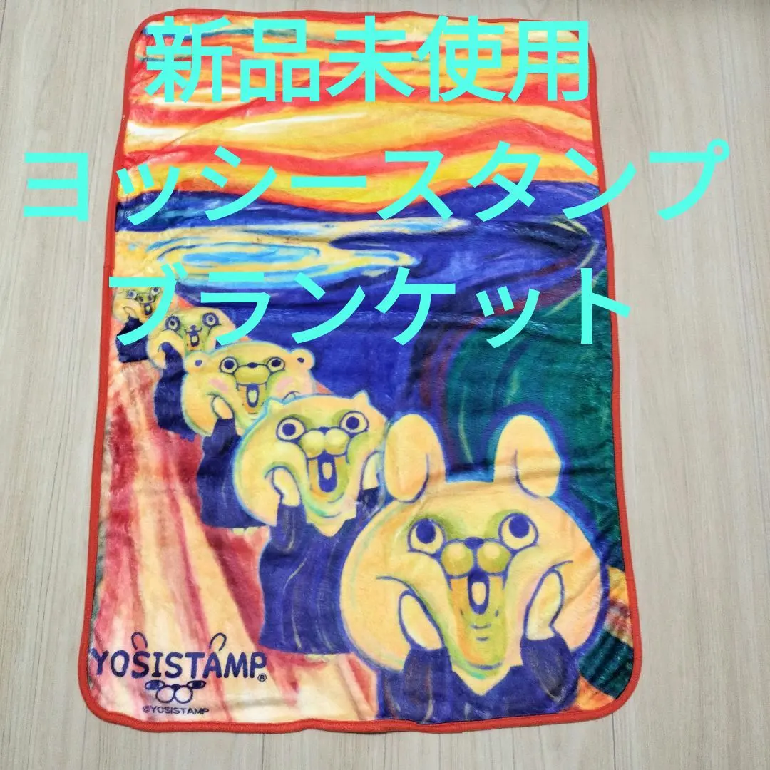 2026年最新】ムンク展 タオルの人気アイテム - メルカリ