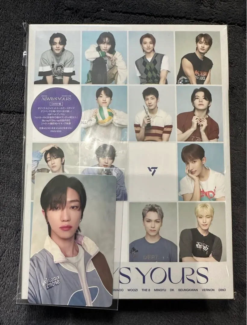 2026年最新】ALWAYSYOURS ミンハオの人気アイテム - メルカリ