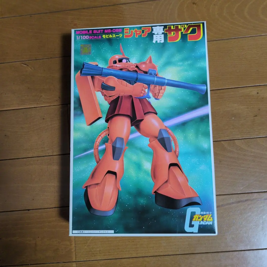 2026年最新】1/48 メガサイズ シャア専用ザクの人気アイテム - メルカリ