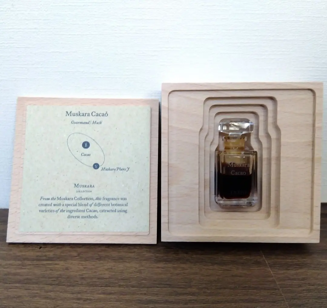 2026年最新】ムスカラカカオの人気アイテム - メルカリ