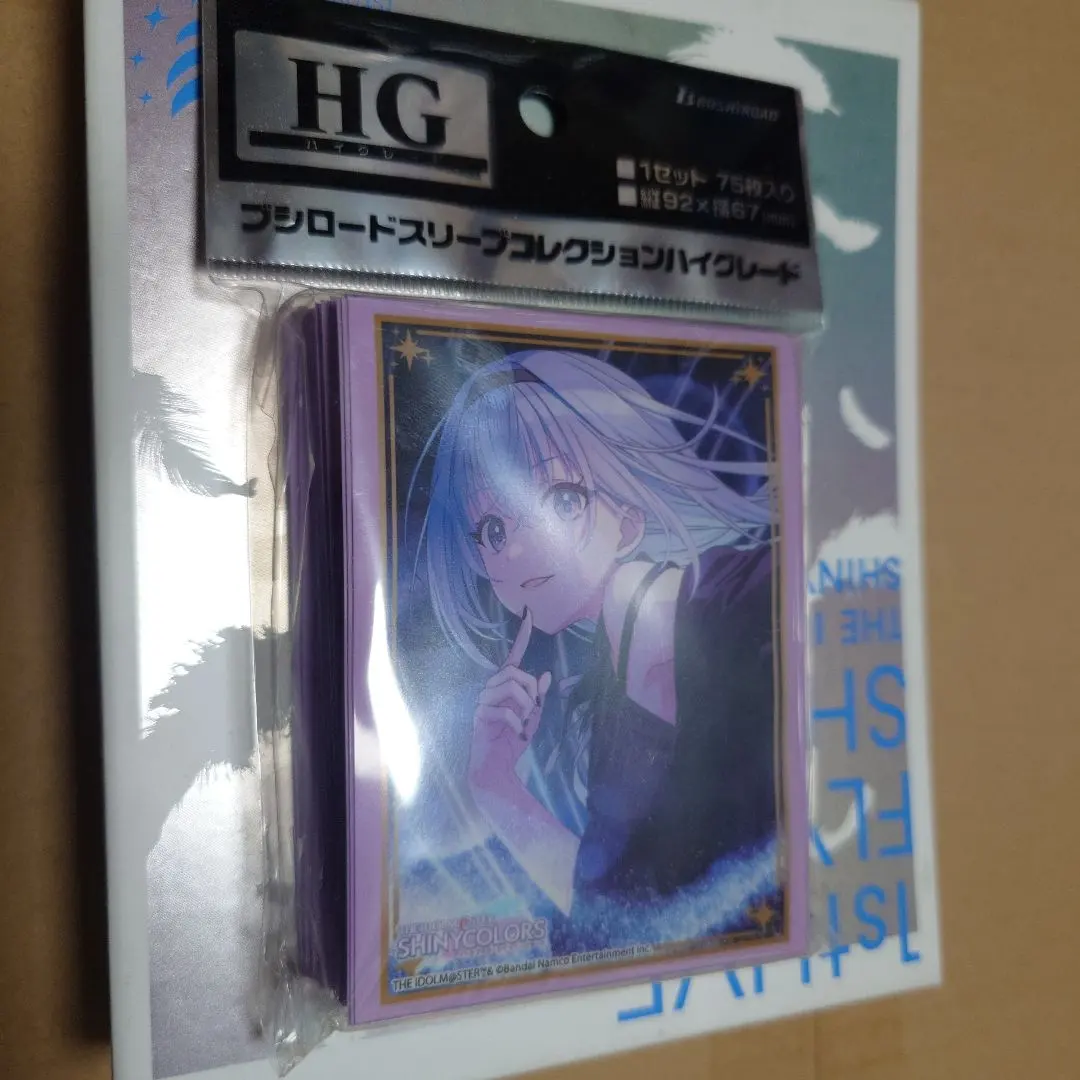 2026年最新】Eyes On You 鈴木羽那の人気アイテム - メルカリ