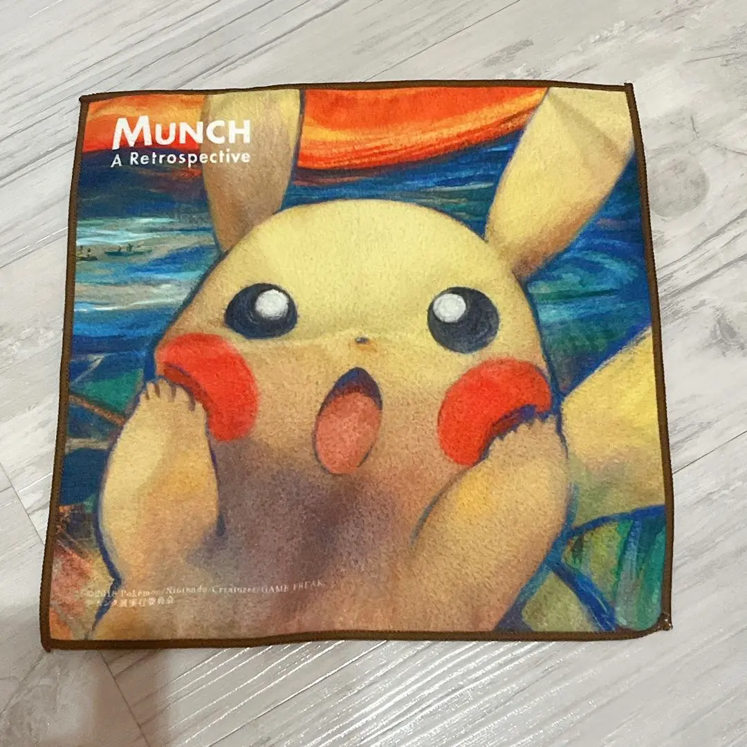 2026年最新】ムンク展 タオルの人気アイテム - メルカリ