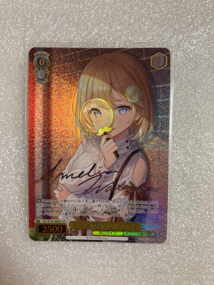 2026年最新】ワトソン・アメリア sspの人気アイテム - メルカリ