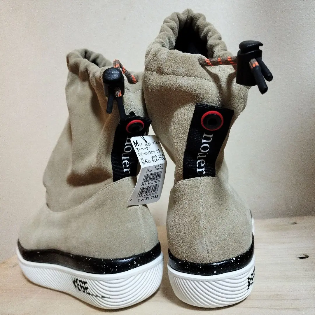 2026年最新】vege ブーツの人気アイテム - メルカリ