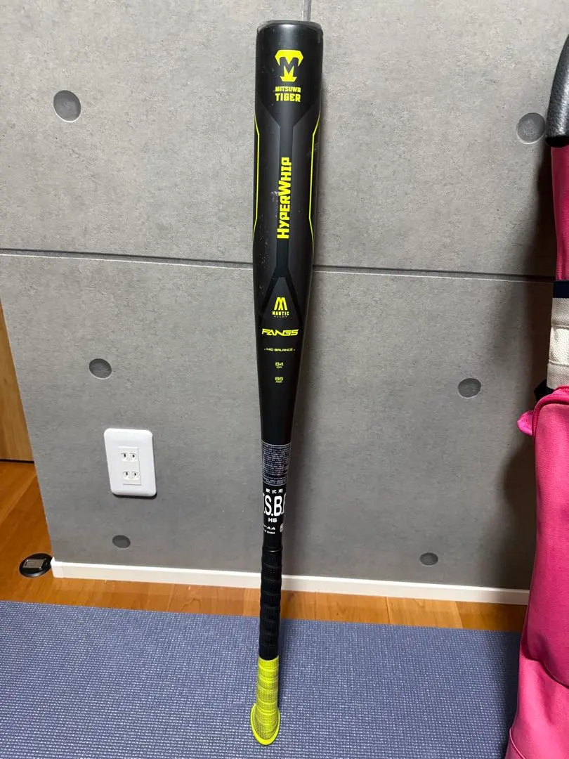 2026年最新】レボルタイガー ハイパーウィップの人気アイテム - メルカリ