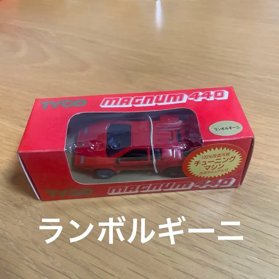 2026年最新】スロットカー tycoの人気アイテム - メルカリ