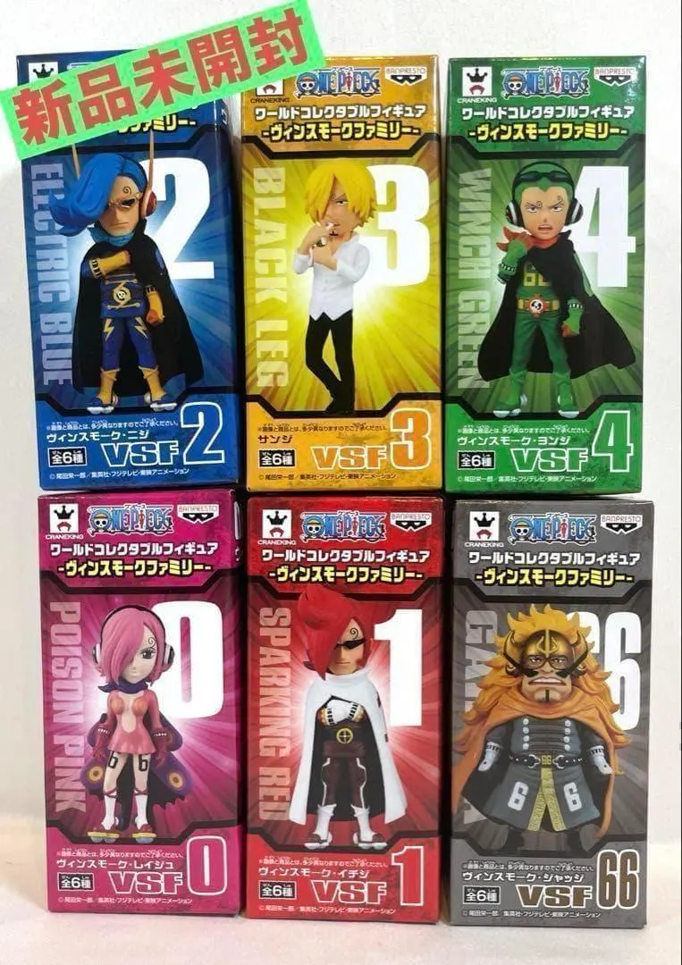 2026年最新】ジェルマ66 ワーコレの人気アイテム - メルカリ