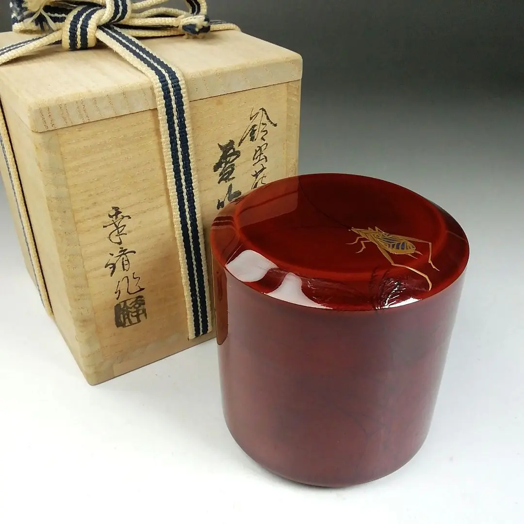 m22887599236_1.jpg?1765769158