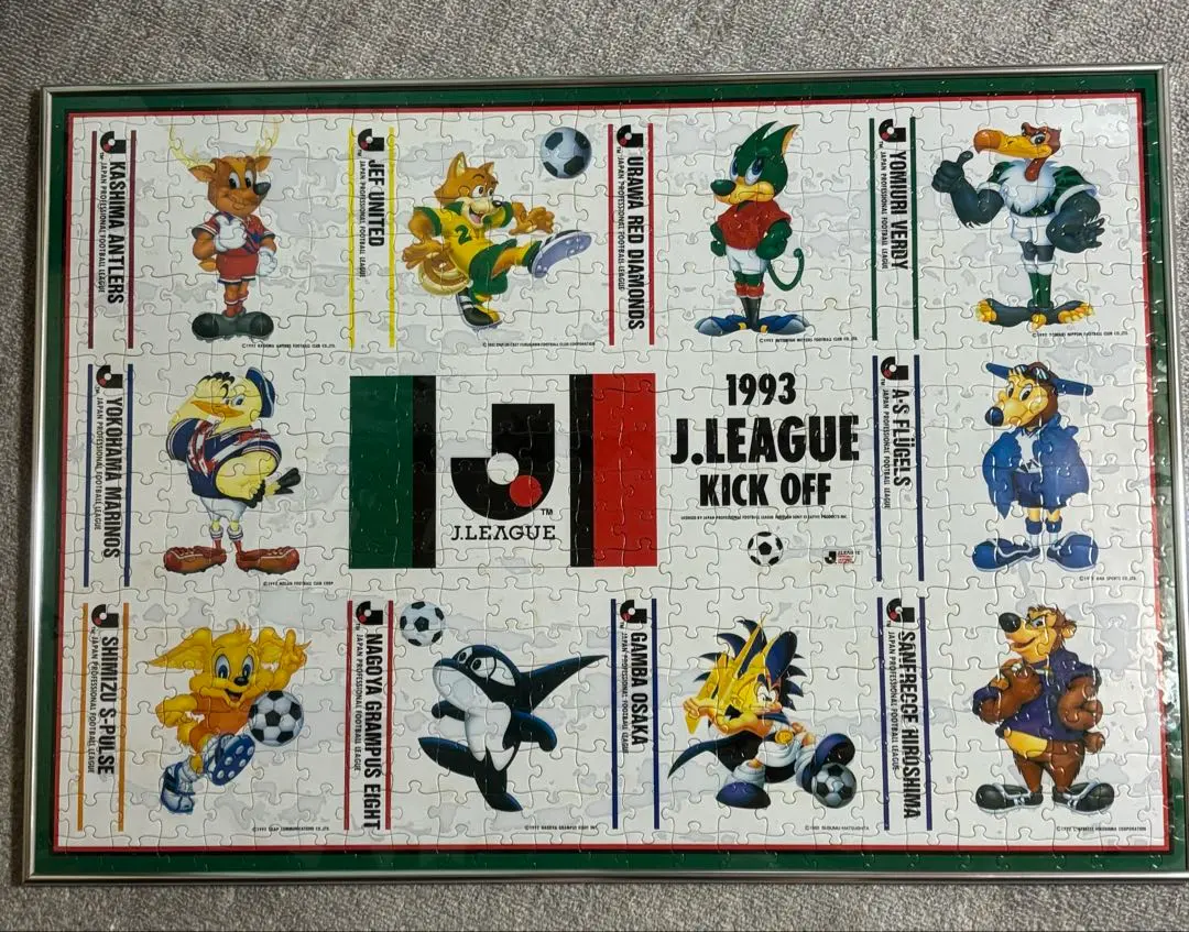 2026年最新】jリーグ パズルの人気アイテム - メルカリ
