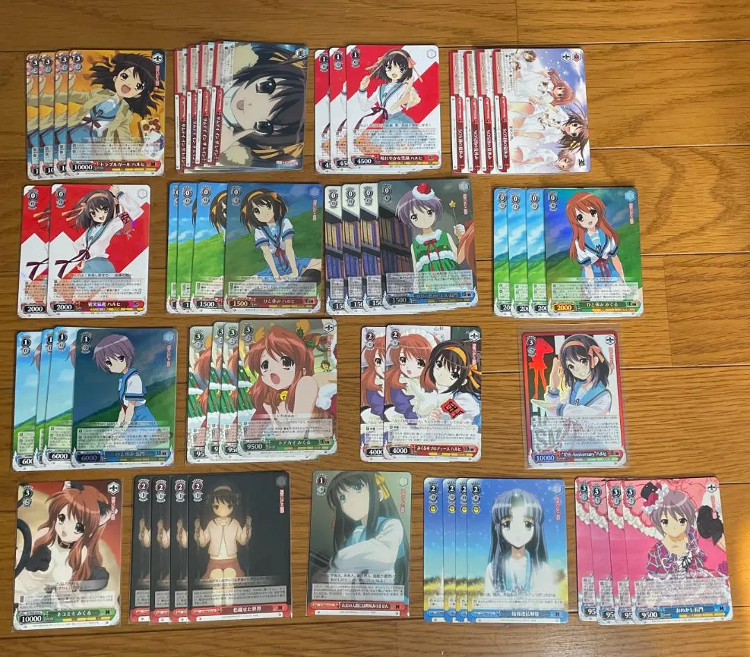 2026年最新】パワーアップセット ハルヒの人気アイテム - メルカリ