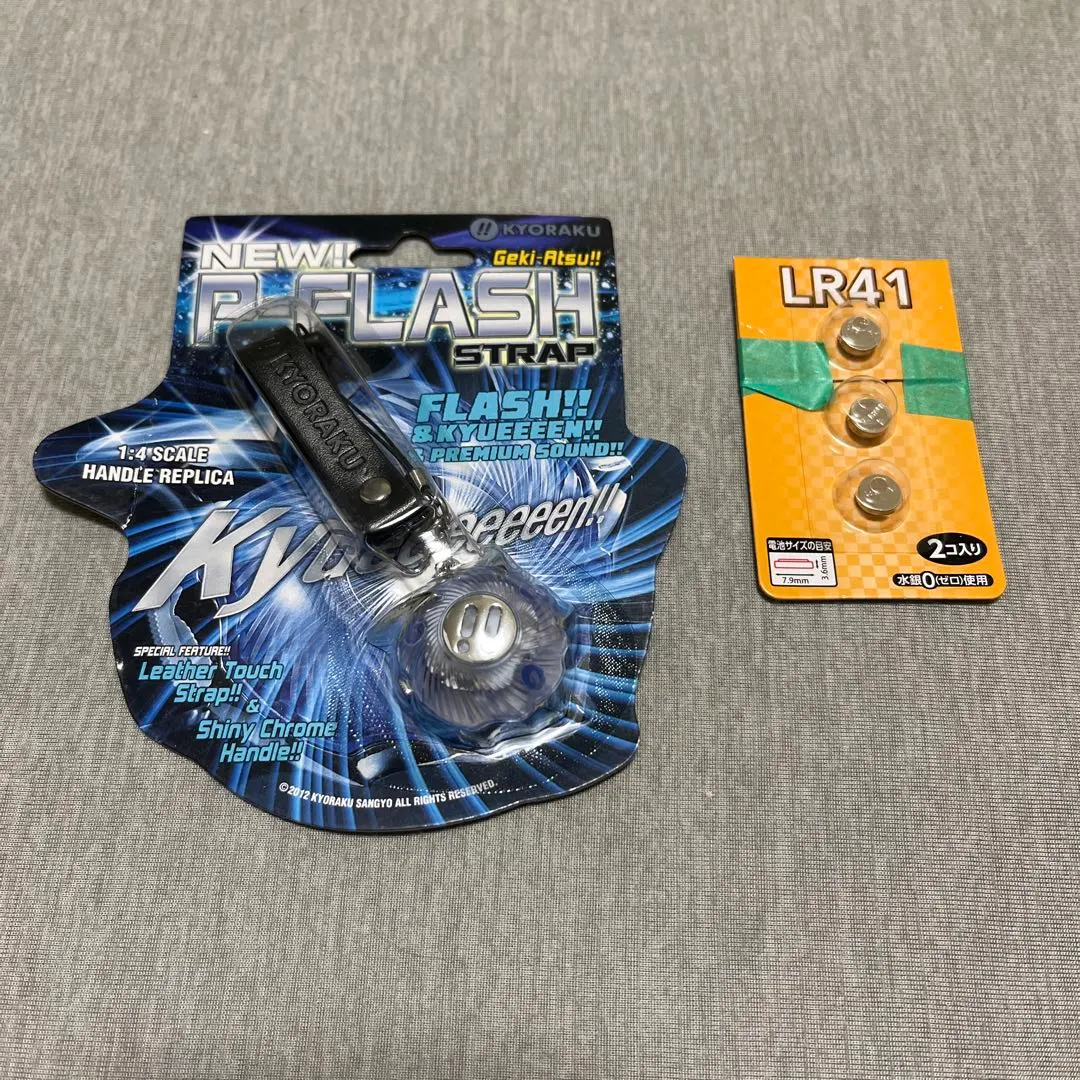 2026年最新】種類：パチンコ パチンコ・パチスロの人気アイテム - メルカリ