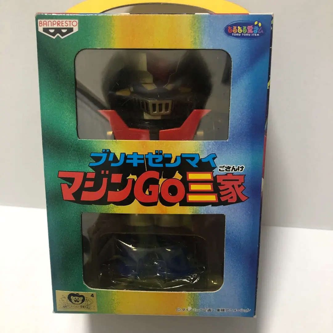 2026年最新】ブリキ マジンガーzの人気アイテム - メルカリ