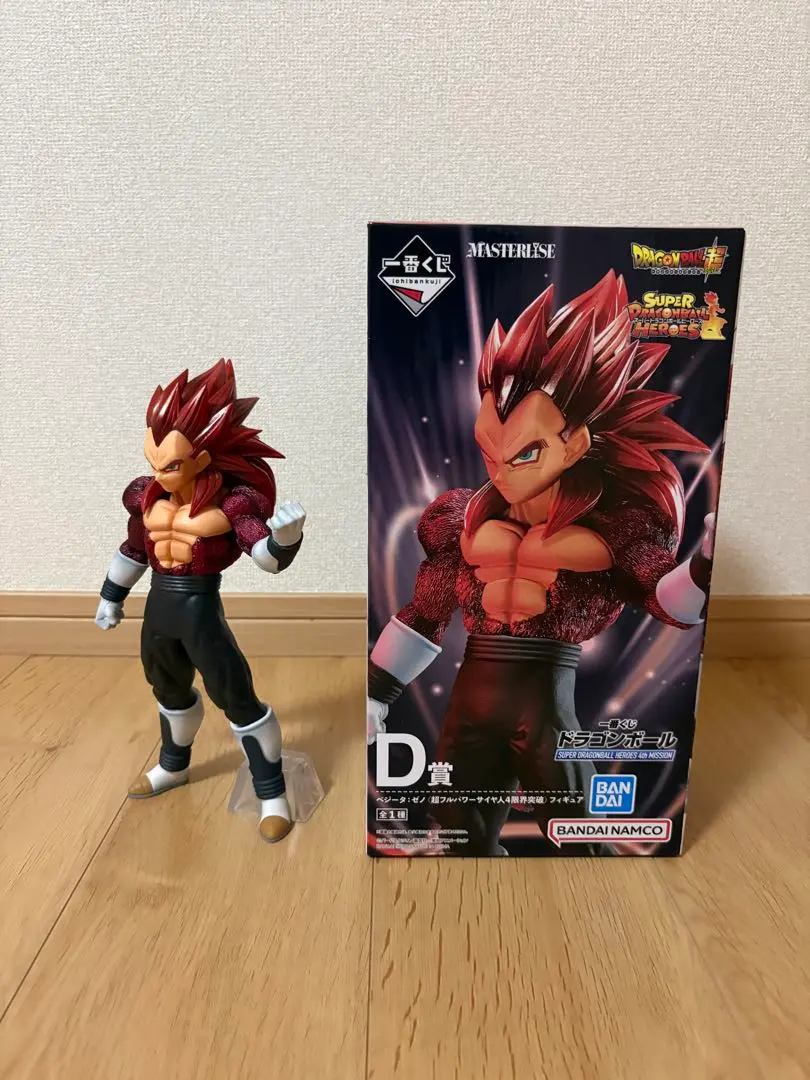 2026年最新】スーパーサイヤ人4 ベジータ 一番くじの人気アイテム