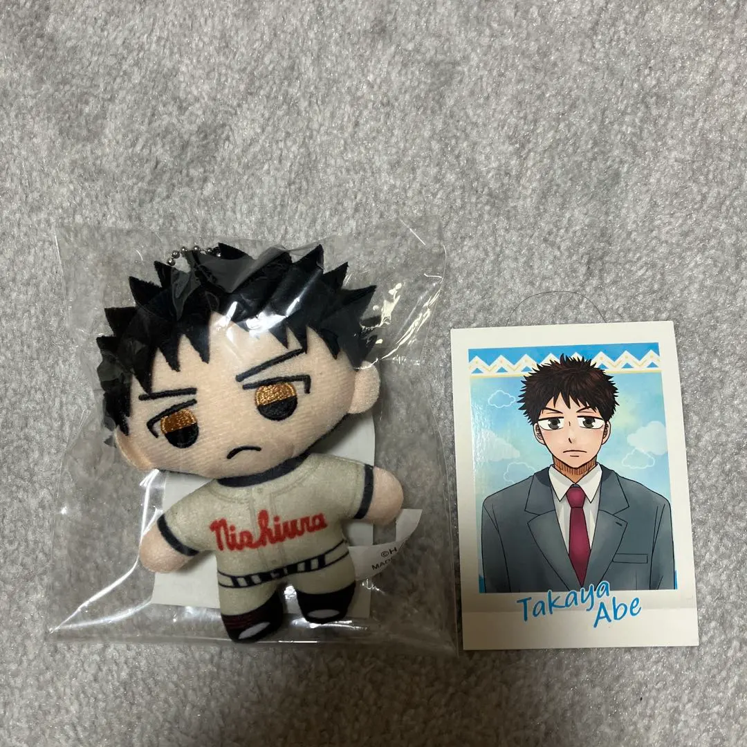 2026年最新】おおきく振りかぶって 原画の人気アイテム - メルカリ