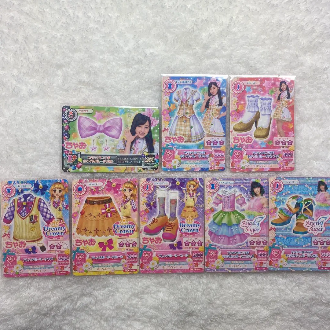 2026年最新】アイカツ セレクションパックの人気アイテム - メルカリ