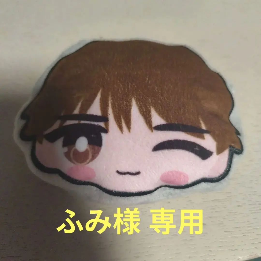 2026年最新】山中柔太郎 ぬいぐるみの人気アイテム - メルカリ