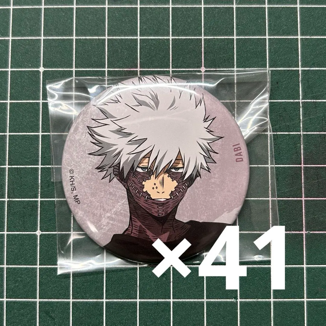 2026年最新】荼毘痛バッグの人気アイテム - メルカリ