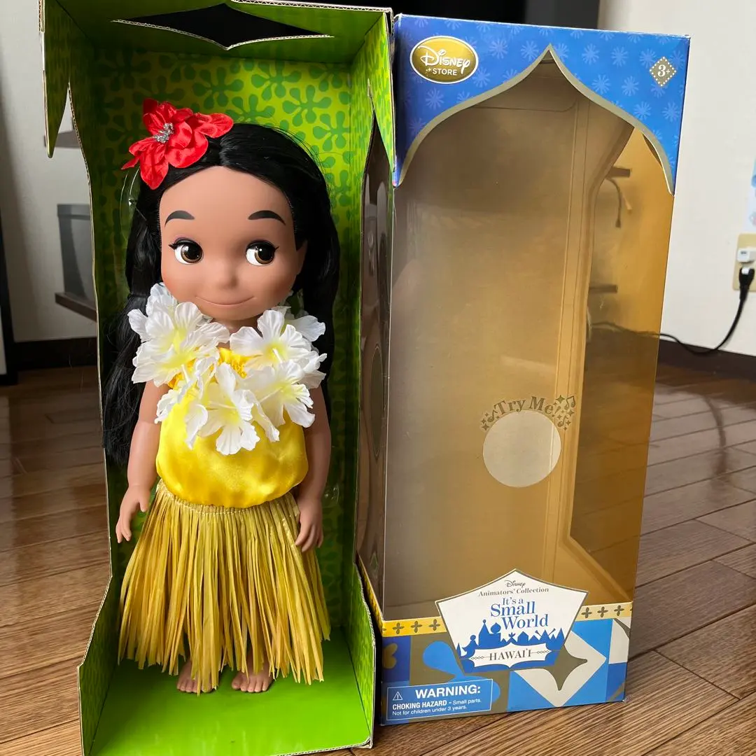 2026年最新】イッツアスモールワールド 人形の人気アイテム - メルカリ