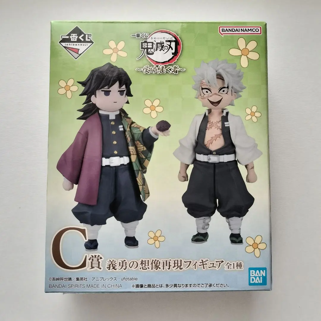 m22971762638_1.jpg?1764973198