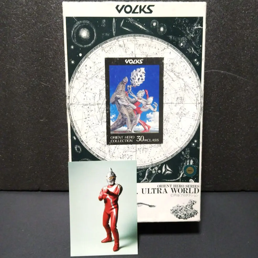 2026年最新】ボークス jrの人気アイテム - メルカリ