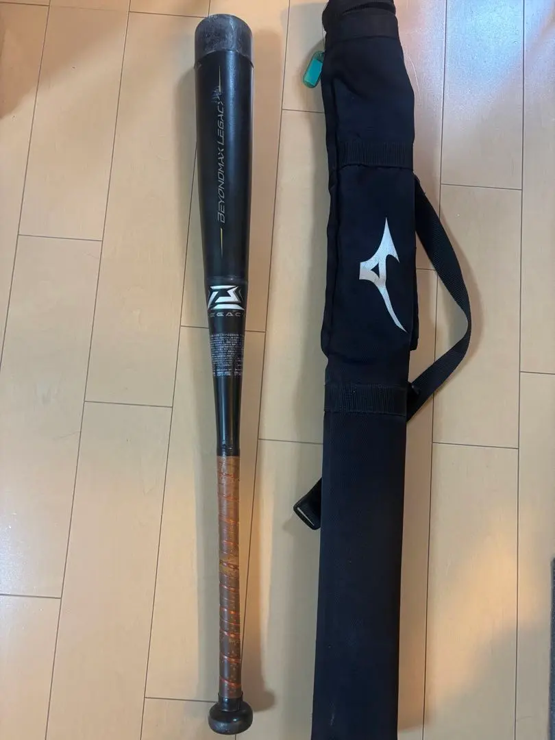 2026年最新】1cjby161の人気アイテム - メルカリ