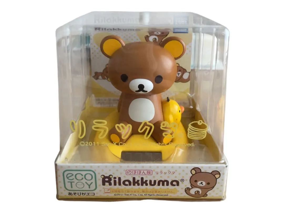 2026年最新】リラックマメガネスタンドの人気アイテム - メルカリ