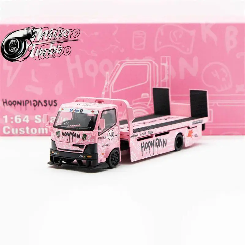 2026年最新】フーニガン ミニカーの人気アイテム - メルカリ