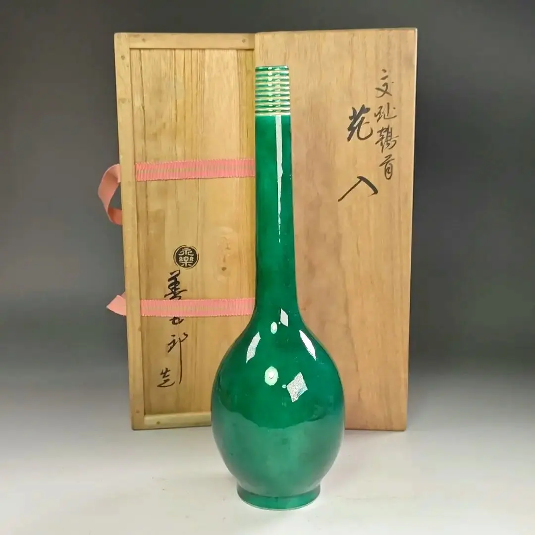 2026年最新】永楽善五郎 花入 鶴首の人気アイテム - メルカリ