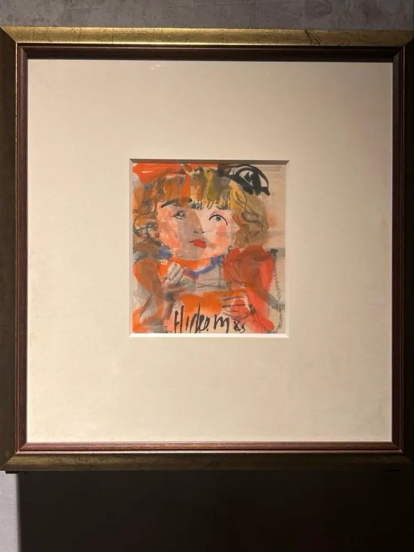 2026年最新】兜屋画廊の人気アイテム - メルカリ